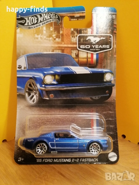 Hot Wheels Silver Series '65 Ford Mustang 2+2 Fastback "Chase", снимка 1