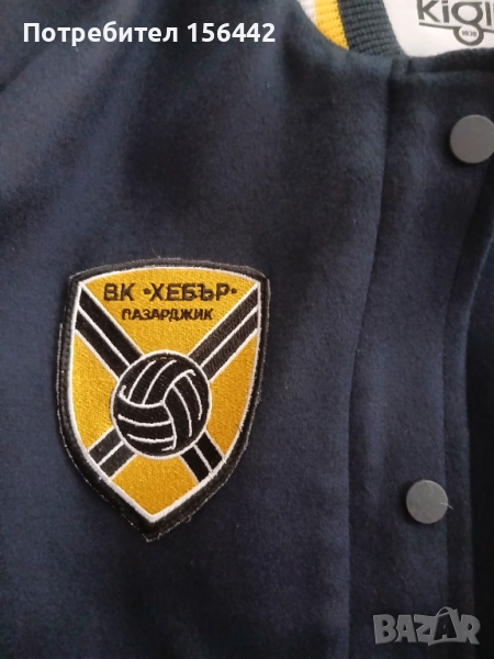 Памучно яке размер М ВК ХебърПз., снимка 1