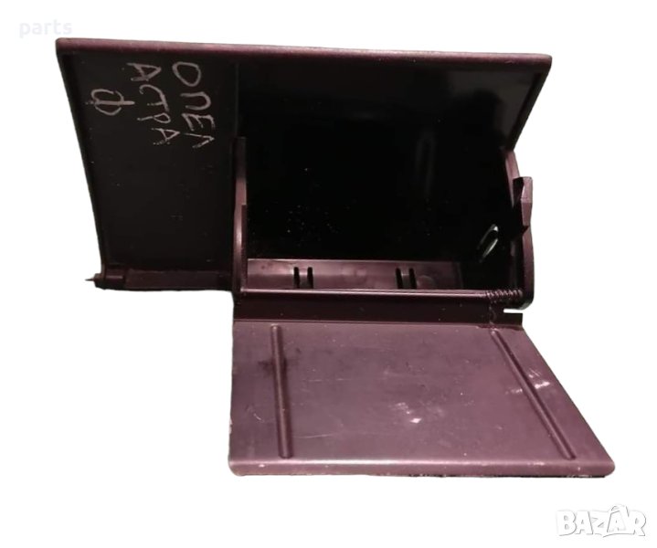 Централен Пепелник Опел Астра Ф(1991г.-1998г.)N, снимка 1