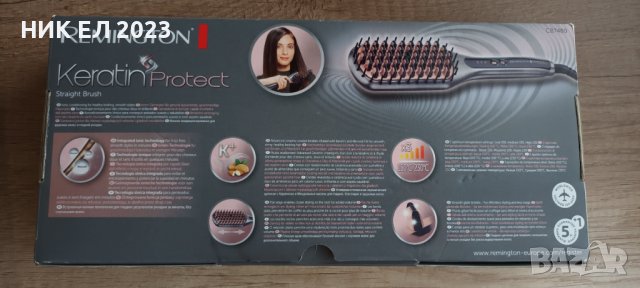 Четка за изправяне на коса Ремингтън. , снимка 4 - Аксесоари за коса - 43651202