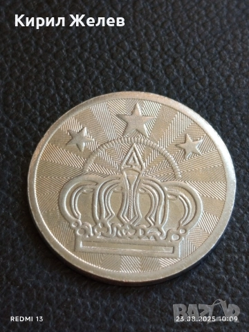 Два жетона токен за аркадни игри, билярд други за КОЛЕКЦИЯ ДЕКОРАЦИЯ 26020, снимка 2 - Колекции - 51461496