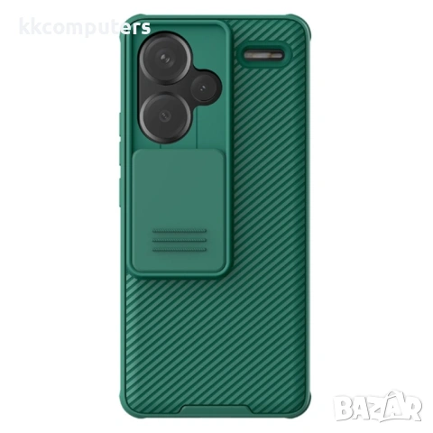 Xiaomi Redmi Note 13 Pro+ NILLKIN CamShield Калъф и Протектор, снимка 3 - Калъфи, кейсове - 53268101
