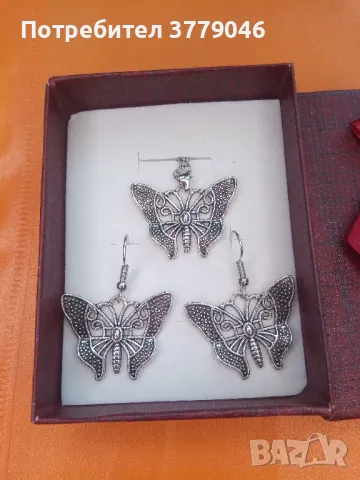 Комплект колие и обици , снимка 7 - Бижутерийни комплекти - 50386490