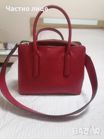 Намалена дамска чанта 