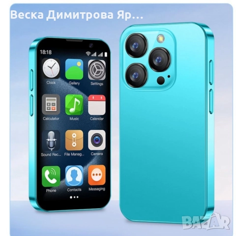 Мини смартфон, 3G WCDMA, снимка 12 - Други - 52616849