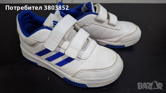 Детски Маратонки Адидас,, снимка 2 - Детски маратонки - 52747087