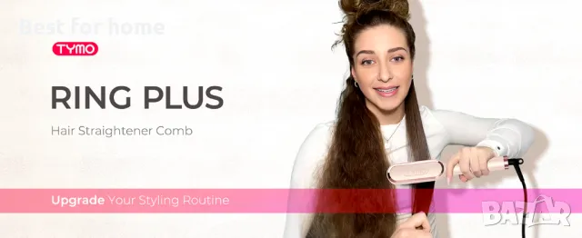 TYMO Ring Plus йонна четка за изправяне на коса, снимка 16 - Преси за коса - 48847871