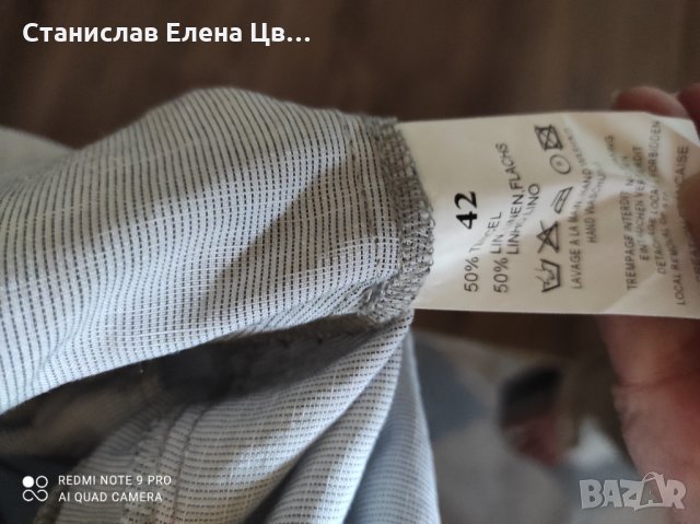 Лятна рокличка с тънки презрамки, снимка 2 - Рокли - 33678736