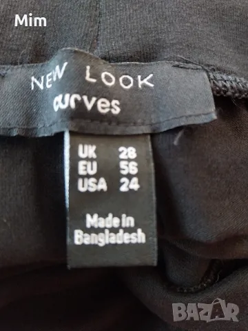 NEW LOOK 56 Черна, къса разкроена пола, снимка 4 - Поли - 47319551