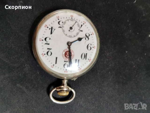 Швейцарски джобен часовник - CHEMIN DEFER TAVANES  ARGENTAN , снимка 5 - Джобни - 48739824