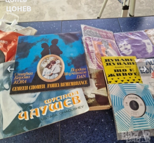 Стар руски грамофон + оригинални винилови плочи, снимка 11 - Антикварни и старинни предмети - 52790638