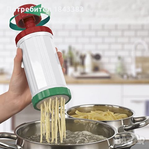 Устройство за приготвяне на домашна паста