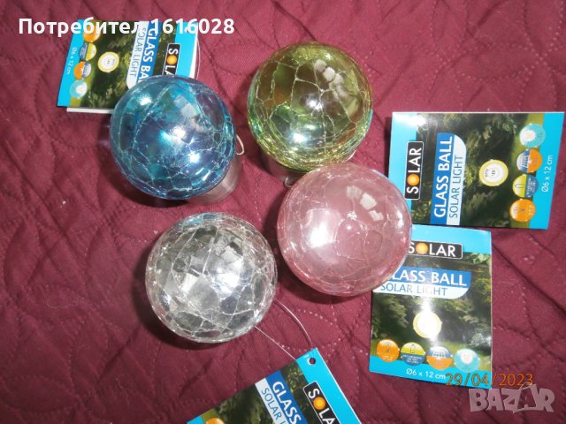 Нови  соларни лампи-топки за закачане за къмпинг,градина и др., снимка 14 - Соларни лампи - 40537519