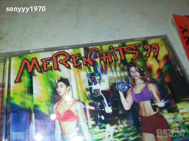 MEREN HITS CD 1208251841, снимка 6 - CD дискове - 51343554