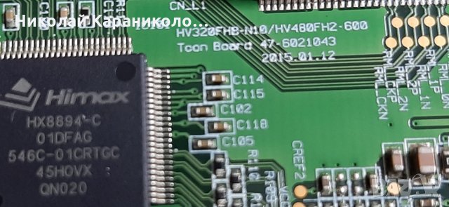 Продавам T.con-HV320FHB-N10,крачета от тв.SAMSUNG UE32K5102AK , снимка 8 - Телевизори - 35319060