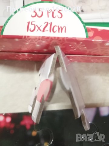 Коледни пъзелчета., снимка 10 - Образователни игри - 42995506