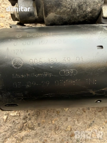 Стартер Mercedes CLK 209