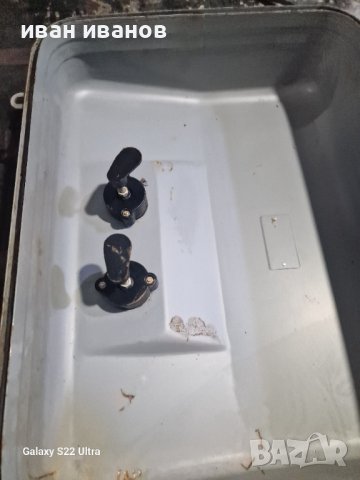 Ел Табло Котия, снимка 5 - Електродвигатели - 43101682