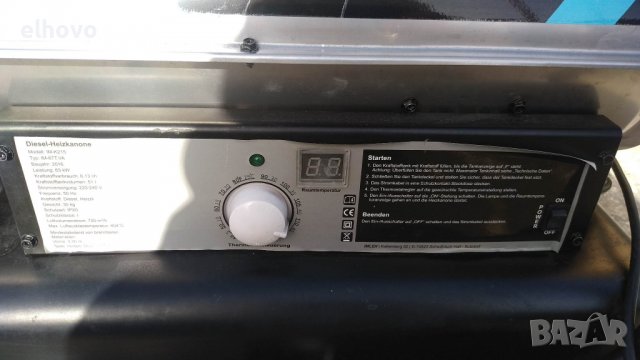 Калорифер IMLEX IM-K215 63KW-нафтов, снимка 6 - Отоплителни печки - 39774872