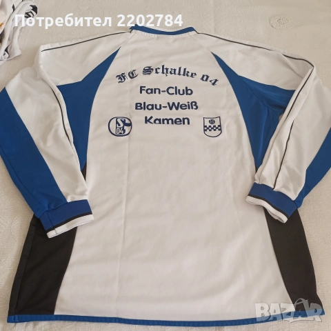Футболни тениски Щутгарт, Шалке 04,Германия, Фортуна Дюселдорф , снимка 8 - Фен артикули - 53139840