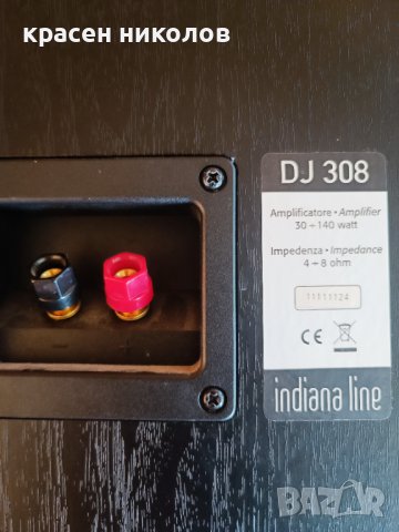 INDIANA LINE DJ 308, снимка 9 - Тонколони - 42976655