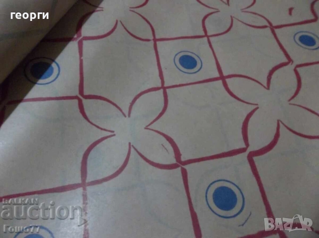 Хартия, снимка 2 - Други ценни предмети - 53247431