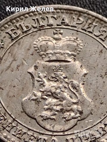 МОНЕТА 10 стотинки 1913г. ЦАРСТВО БЪЛГАРИЯ ФЕРДИНАНД първи за КОЛЕКЦИОНЕРИ 36024, снимка 8 - Нумизматика и бонистика - 39381022