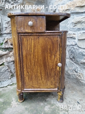 Старинно Метално Нощно Шкафче От Царско Време / 12 кг. , снимка 4 - Антикварни и старинни предмети - 52394040
