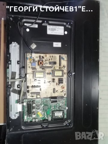 FINLUX   32FLY137BPU  С ДЕФЕКТЕН ДИСПЛЕЙ, снимка 3 - Части и Платки - 35295276