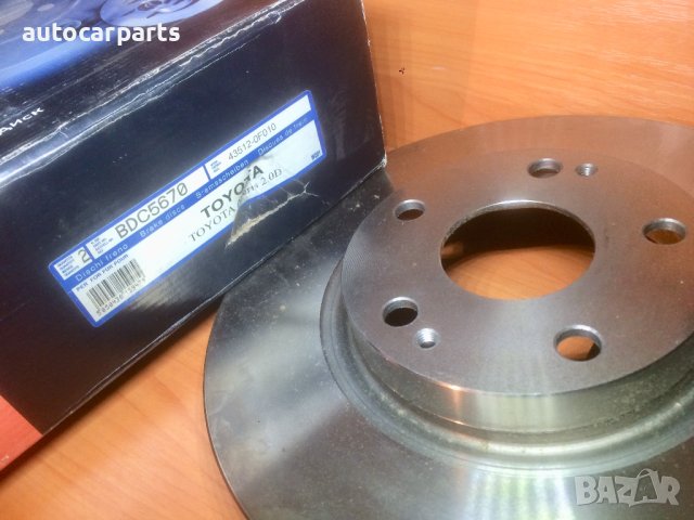 Спирачни дискове за Тойота Авенсис, Корола Версо и Аурис / TOYOTA Avensis T25, Corolla Verso, Auris, снимка 3 - Части - 44089905