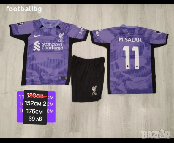 Детско юношески футболни екипи ❤️⚽️ LIVERPOOL , снимка 10 - Футбол - 13479504