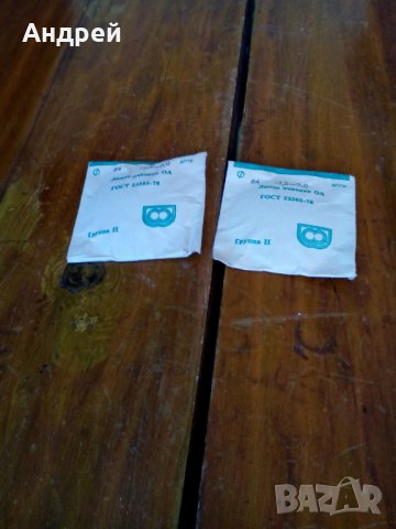 Стара лупа,лупи за очила #2