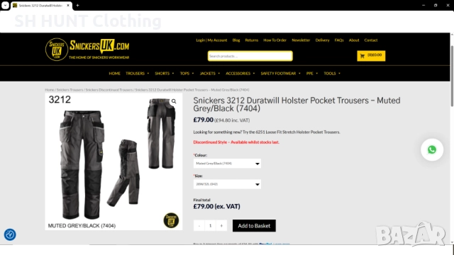 Snickers 3212 Work Trouser размер 56 / XXL работен панталон W4-708, снимка 2 - Панталони - 52878524