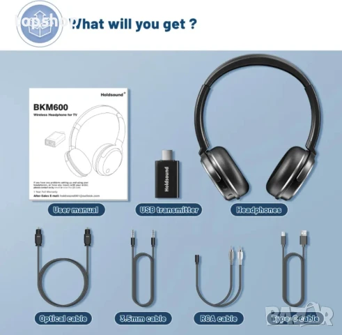 BKM600 Безжични слушалки за телевизор, с Bluetooth USB предавател, снимка 8 - Bluetooth слушалки - 50525711