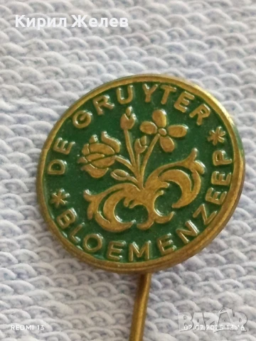 Три значки стари редки от соца перфектно състояние за КОЛЕКЦИЯ ДЕКОРАЦИЯ 29781, снимка 5 - Колекции - 50875631