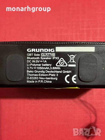 Bluetooth  Колонка  Grundig  GBT SOLO glr7749, снимка 4 - Тонколони - 52192174