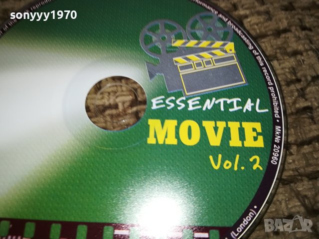 MOVIE NEW CD 1112231552, снимка 5 - CD дискове - 43364995
