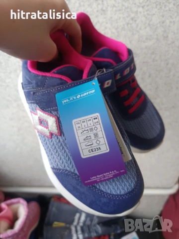 Детски маратонки Lotto 33номер, снимка 5 - Детски маратонки - 53409750