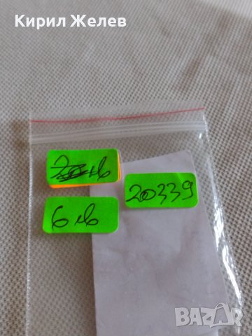 Юбилейна монета 1 рубла СССР 50г. Съветска власт Ленин за КОЛЕКЦИОНЕРИ 20339, снимка 9 - Нумизматика и бонистика - 43937808