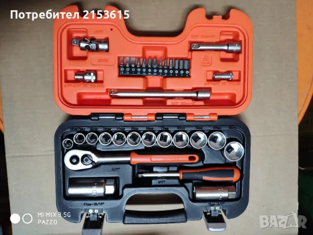 bahco гидория 3/8 34 части шестостенни вложки камъни комплект 3/8''