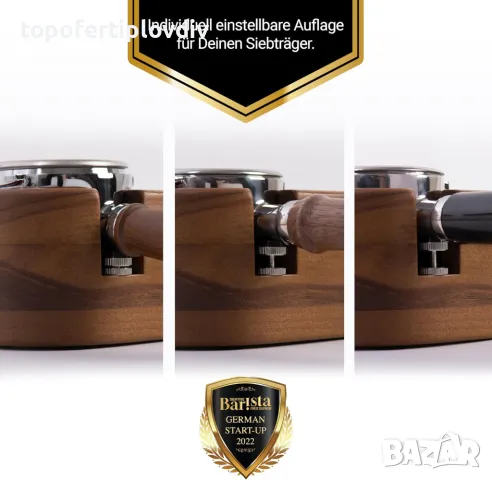 Дървена Станция за тампери за кафемашина, снимка 2 - Кафемашини - 49302534