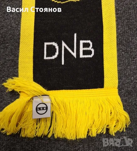 Лилестрьом (Норвегия) Lillestrøm - фен шал, снимка 2 - Фен артикули - 48946054