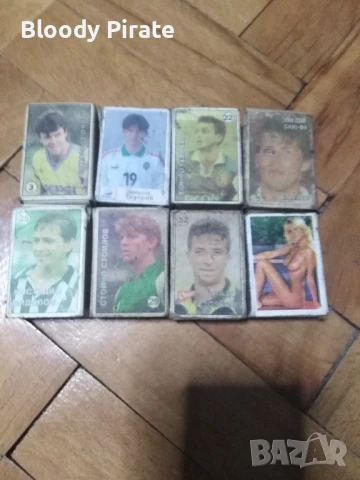 лот стари кибрити