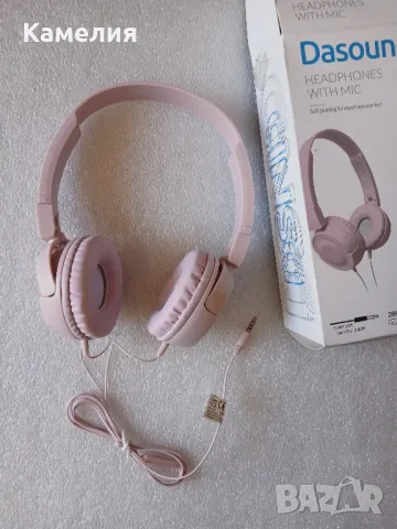 Стерео слушалки Dasounds, снимка 2 - Слушалки и портативни колонки - 50035018