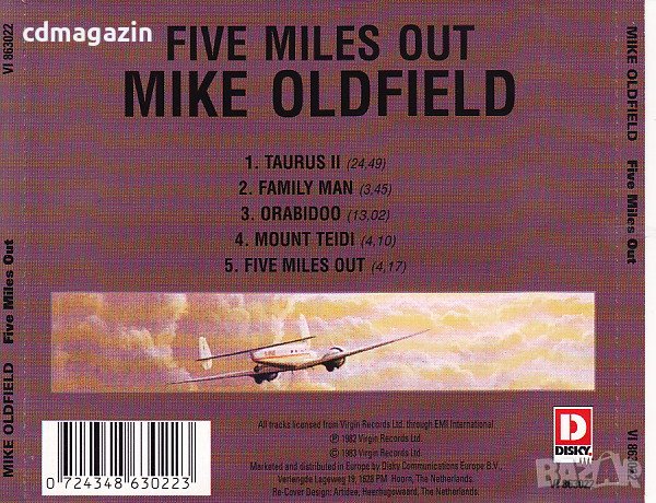 Компакт дискове CD Mike Oldfield ‎– Five Miles Out, снимка 2 - CD дискове - 40836476