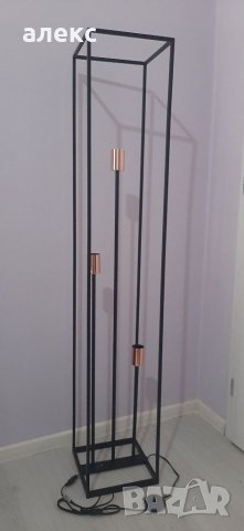 Lucide Arthur Подова лампа 