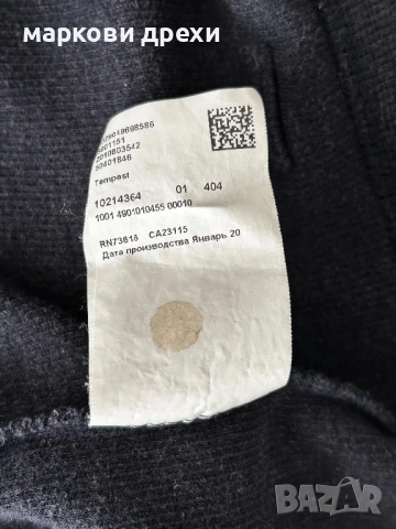 BOSS Тениска с дълъг ръкав  Slim Fit M, снимка 10 - Тениски - 52737735