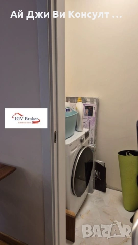 Тристаен апартамент в кв Витоша, снимка 11 - Апартаменти - 53021691