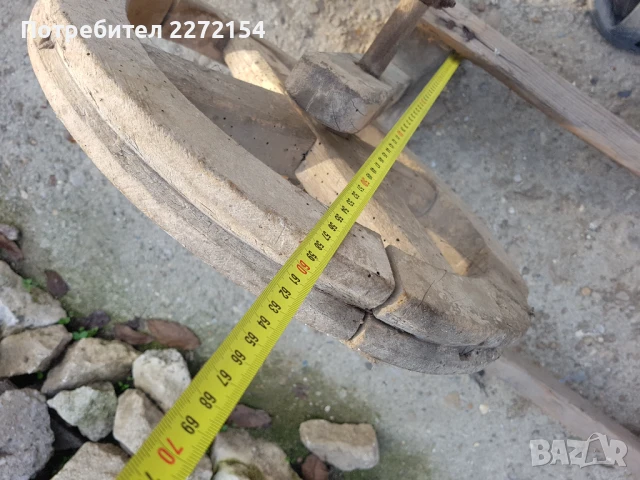 Уред чакръг, снимка 5 - Антикварни и старинни предмети - 51301749