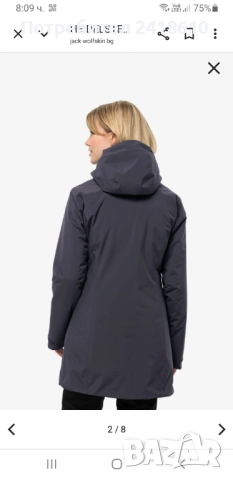 Jack Wolfskin Texapore Heidelstein Women Jacket Size XL НОВО! ОРИГИНАЛ! Дамско зимно яке., снимка 3 - Якета - 51829481